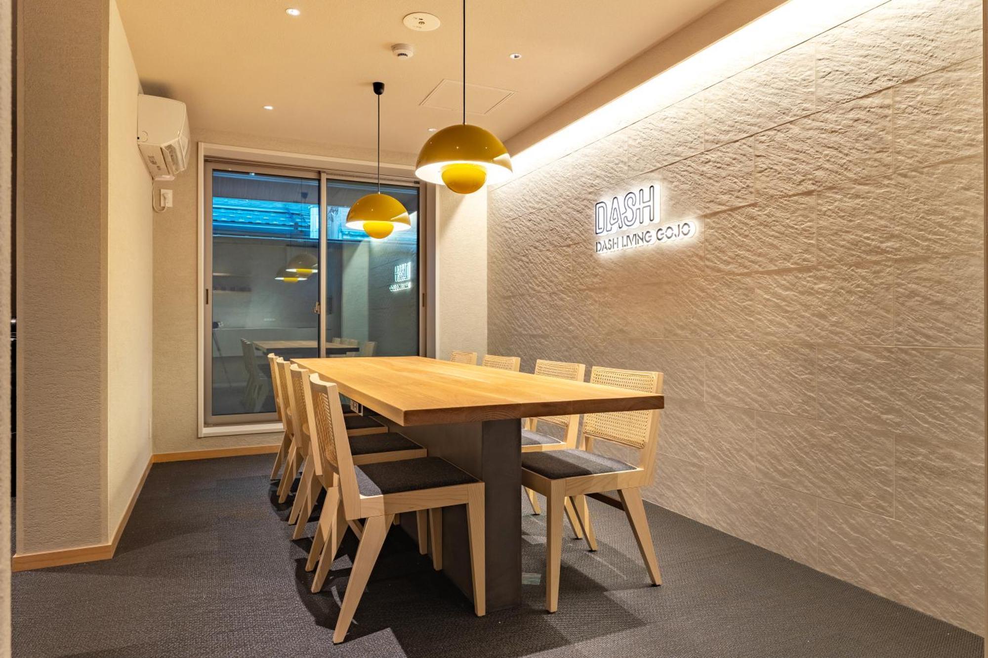 Dash Living Gojo Kiotó Kültér fotó
